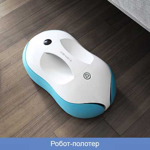 Удочки 6 метров