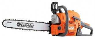 Набор оснастки makita b-36170 47 предметов (771469833) купить от 1599 руб в перми, сравнить цены, видео обзоры и характеристики - sku1377474
