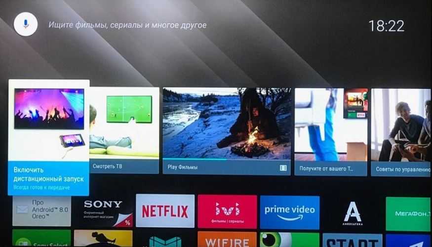 Xiaomi tv q1e 55’’ — обзор телевизора с технологией quantum dot