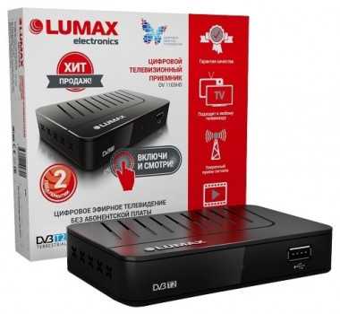 LUMAX DV-4207HD - короткий, но максимально информативный обзор. Для большего удобства, добавлены характеристики, отзывы и видео.