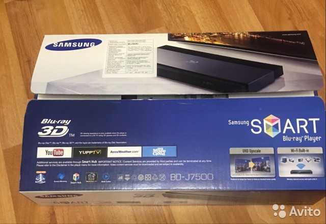 Samsung bd-j7500 review