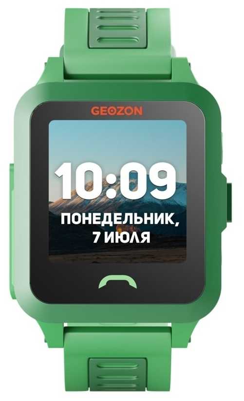 Geozon titanium                        10.0
                    
                    цены в россии