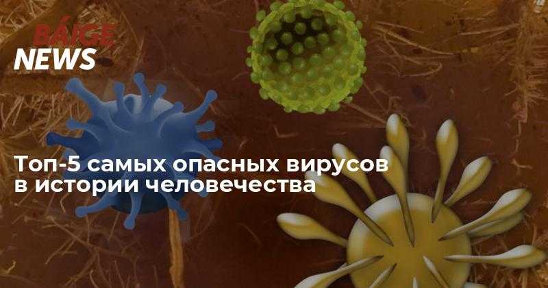 Наверное, многие помнят червь Slammer он же Helkern, он же Sapphire, устроивший в 2003 году интернеткатастрофу глобального масштаба, когда за первые три минуты атаки червь поразил 75 000 серверов по всему миру и к концу этого периода сканировал по 55 млн