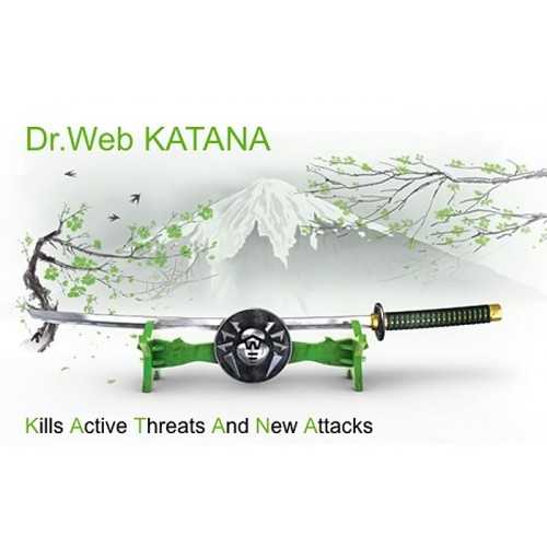Ключи лицензии для dr.web katana - 2021 - бесплатно