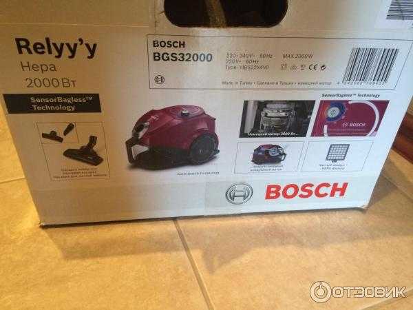 Bosch bgl35mov14 отзывы покупателей и специалистов на отзовик
