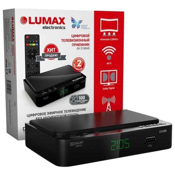 Lumax dv-3206hd отзывы покупателей | 87 честных отзыва покупателей про приставки для тв lumax dv-3206hd