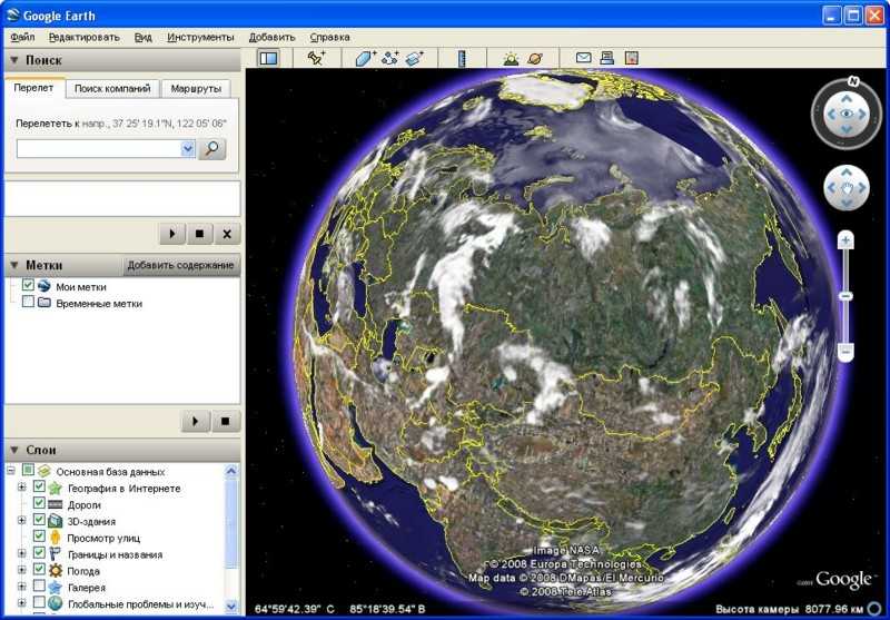 Google earth: идеи для урока