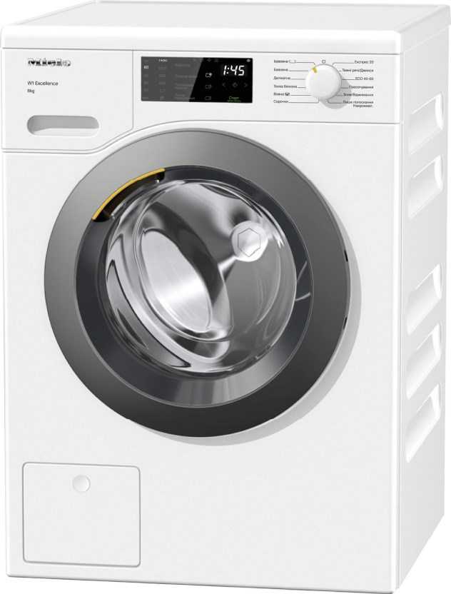 Обзор стиральной машины miele wtf 130 wpm - технические характеристики и особенности