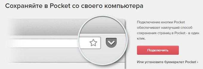 Самые популярные приложение для чтения и прослушивания книг