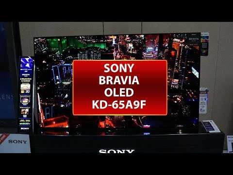 Список телевизоров sony bravia - list of sony bravia televisions - abcdef.wiki