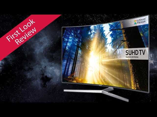 Samsung ks9000 
            tv review