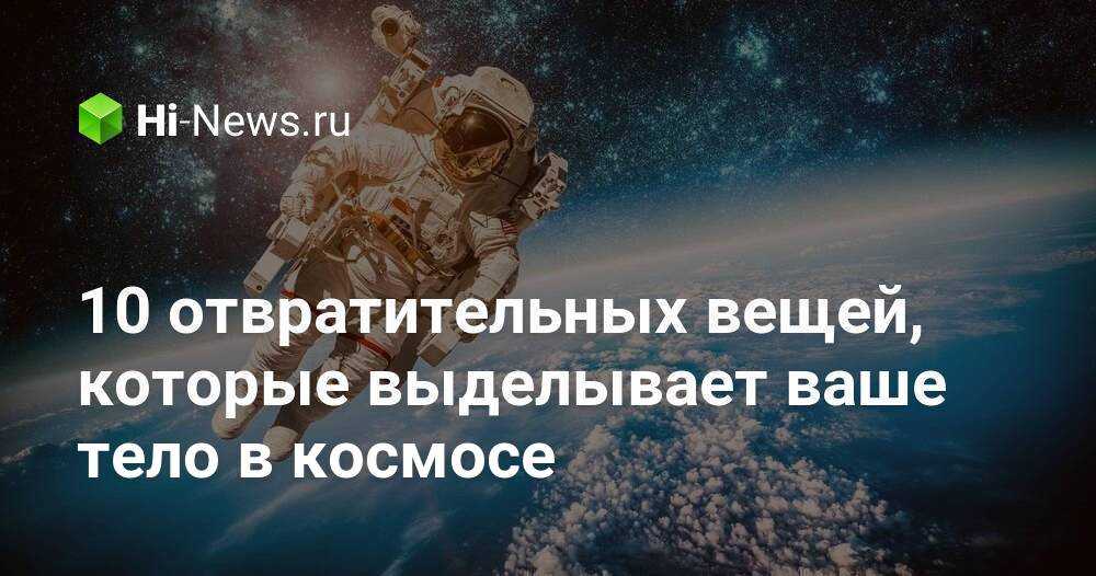 «развиваться космическому бизнесу в россии очень непросто»: что нужно, чтобы это преодолеть | rusbase