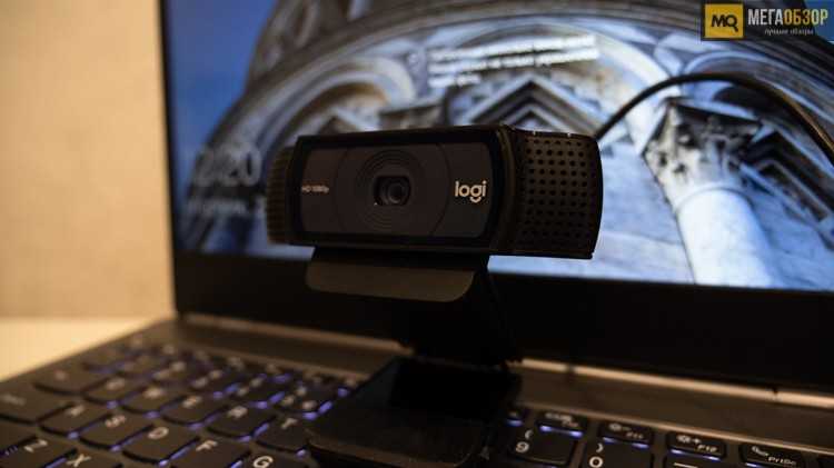 Веб-камера logitech pro hd webcam c920s — купить, цена и характеристики, отзывы
