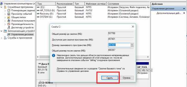 Почему мак не видит внешний жесткий диск?