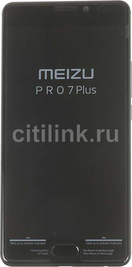 Обзор meizu pro 7 plus: телефон, который изменит ваш образ 2021