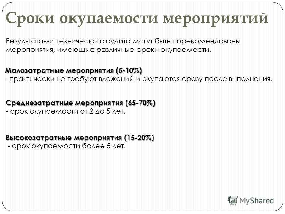 Выбор блока питания для майнинга на 2021 год, серверный или два обычных?