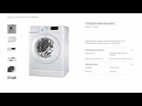 Топ-10 лучших стиральных машин канди: обзор и отзывы покупателей