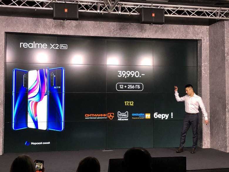 Xiaomi mi tv p1 55" vs xiaomi mi tv q1 75”