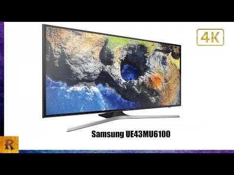 Samsung mu6100 review (un58mu6100) - rtings.com