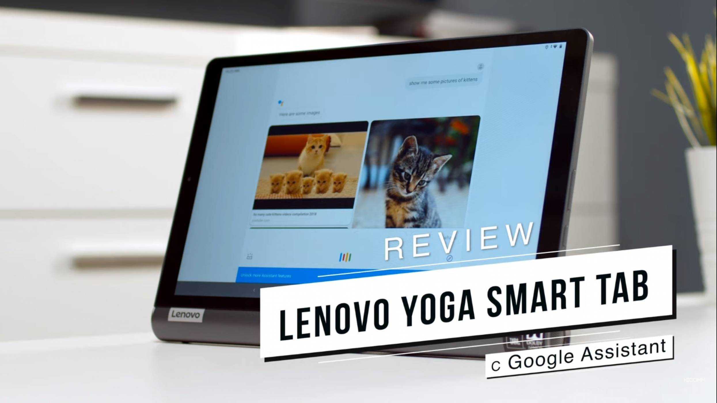 Lenovo yoga smart tab yt-x705f