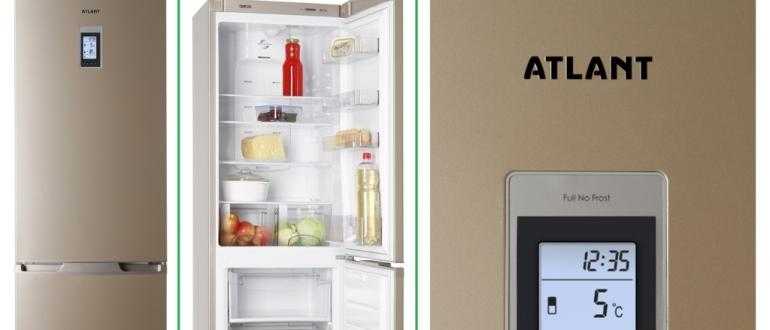 Холодильник атлант xm-4026-000