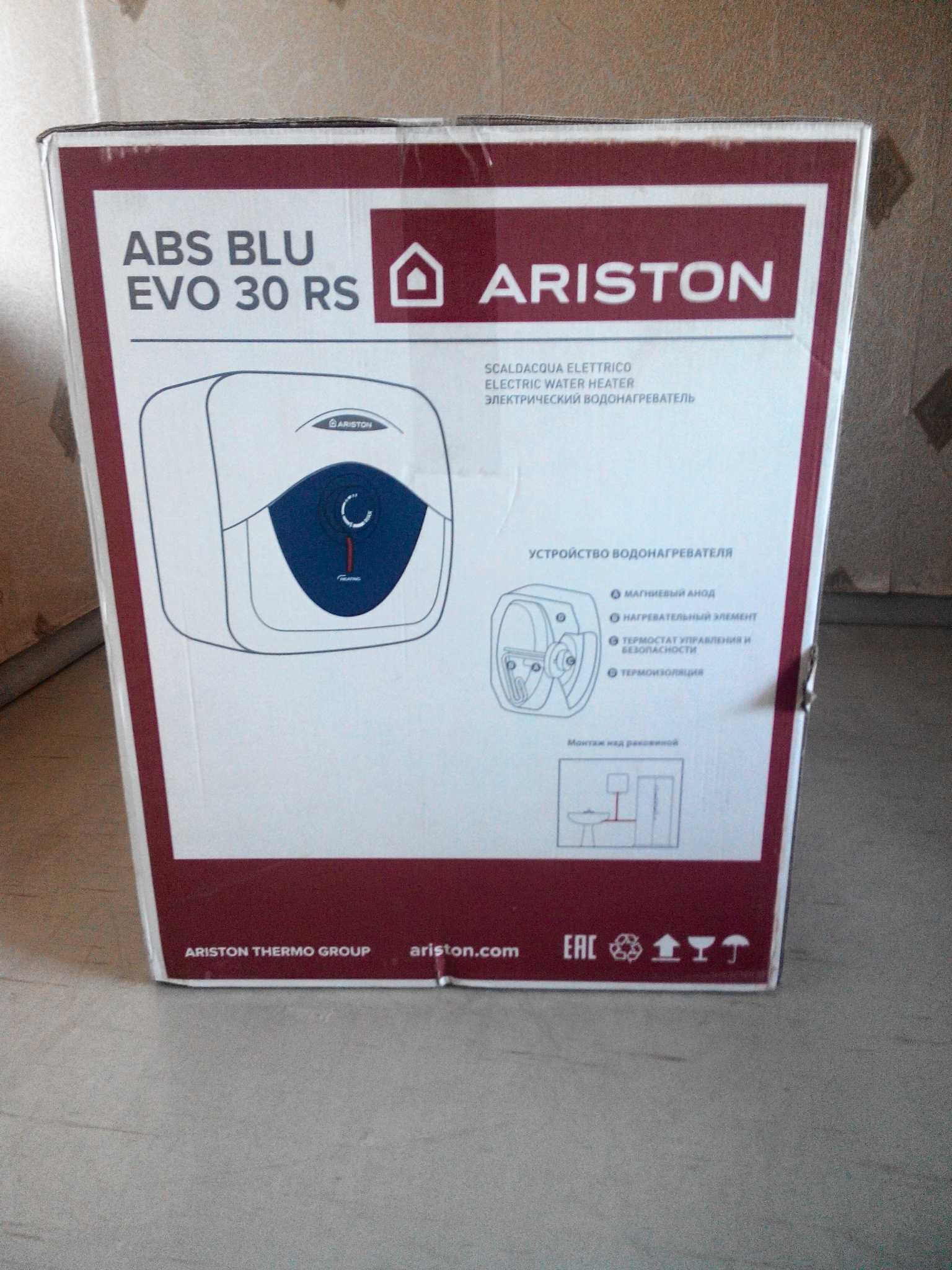 Водонагреватель накопительный ariston abs blu evo rs 30 - купить | цены | обзоры и тесты | отзывы | параметры и характеристики | инструкция