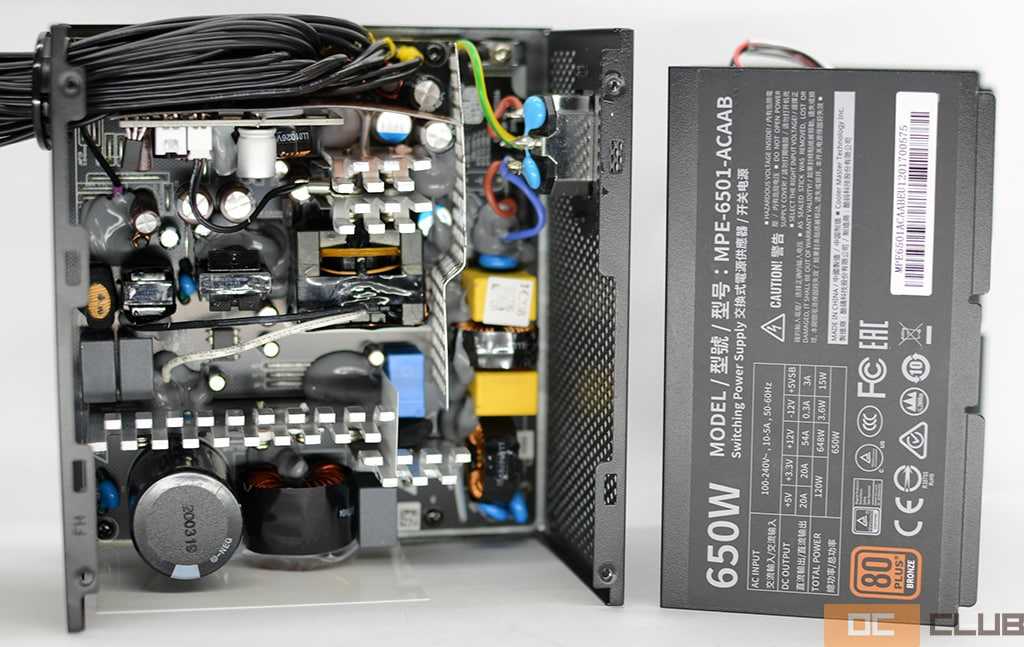 Блок питания cooler master mwe 650 white 230v - v2 (mpe-6501-acabw-eu) 650 вт — купить, цена и характеристики, отзывы