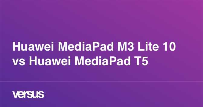 HUAWEI MediaPad M5 Lite 10 LTE - короткий, но максимально информативный обзор. Для большего удобства, добавлены характеристики, отзывы и видео.