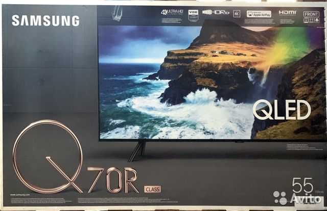 Samsung q6fn/q6/q6f qled 2018 review (qn49q6fn, qn55q6fn, qn65q6fn, qn75q6fn, qn82q6fn) - rtings.com
