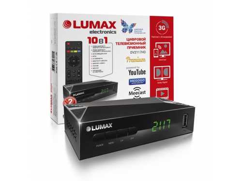 Lumax dv-4207hd