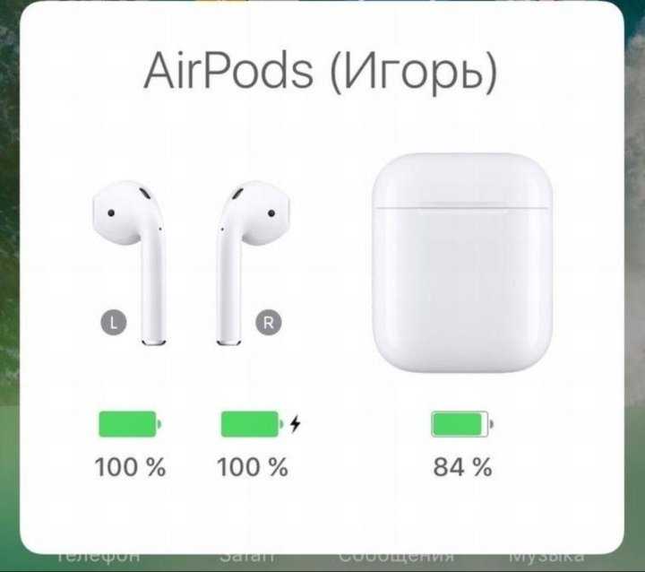 Как исправить плохой звук любых airpods на mac и windows 10