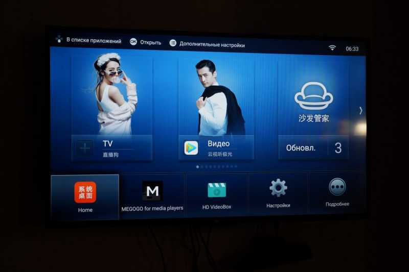 Какой телевизор лучше: lg или samsung? телевизор lg или samsung - сравнение, отзывы :: syl.ru