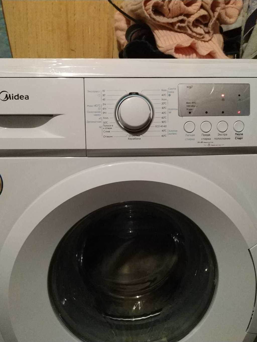 Торговая компания midea отзывы - бытовая техника - первый независимый сайт отзывов россии