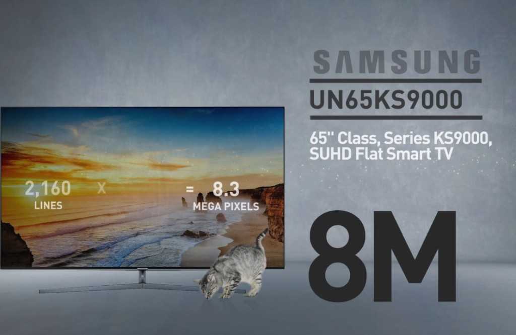 Samsung au9070 - обзор