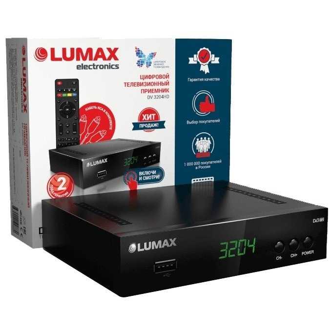 Lumax dv-3206hd