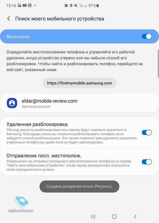 Лучшие бесплатные антивирусы 2019 года. топ-10!