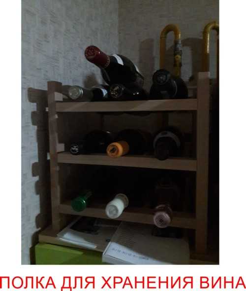 Как выбрать оптимальный винный шкаф | блог сомелье
