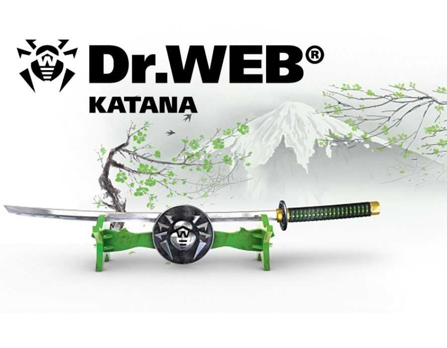 Dr.web katana