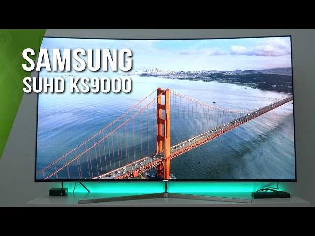 Samsung ks8000 55" vs samsung ks9000 55": в чем разница?