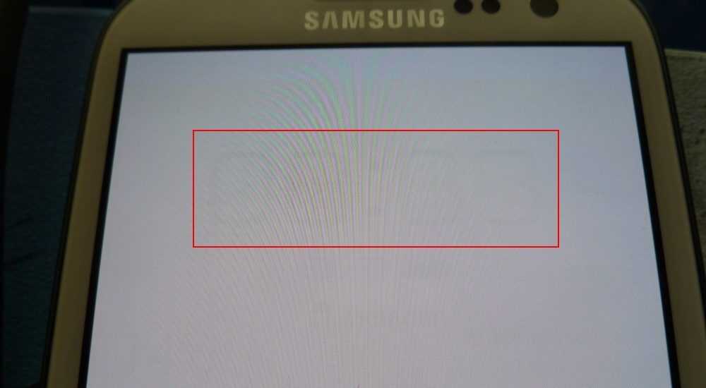 Samsung часть экрана. Выгоревший дисплей самсунг. Выгоревший экран амолед. Выгорание экрана амолед. Выгорание экрана самсунг.