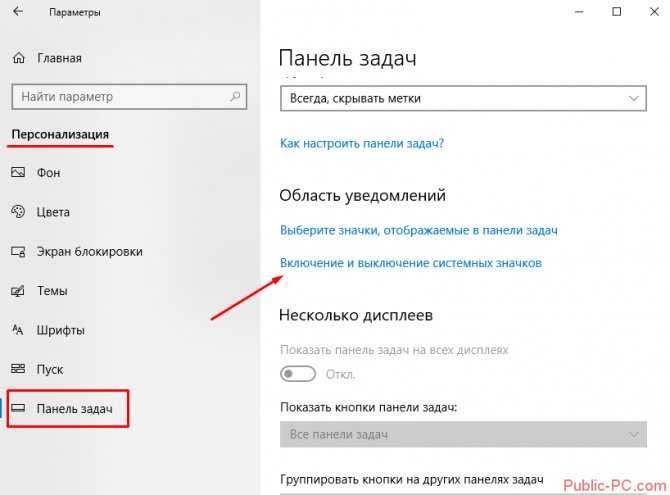 ✅ как получить лицензию windows 10 бесплатно - wind7activation.ru