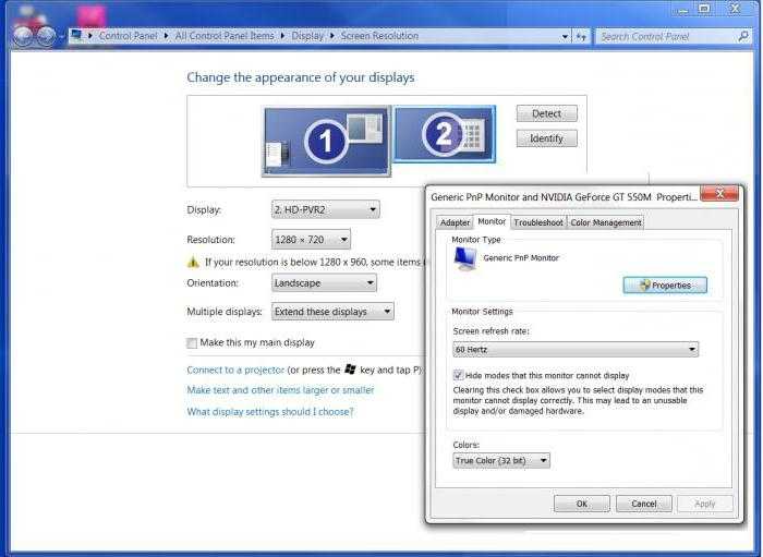 Настройка экрана ноутбука. изменение яркости, контрастности, разрешения, глубины цвета на ноутбуке с windows 10