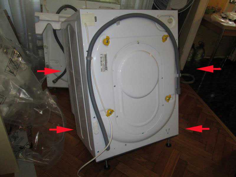 Назначение транспортировочных болтов на стиральных машинах, где находятся и как их убрать