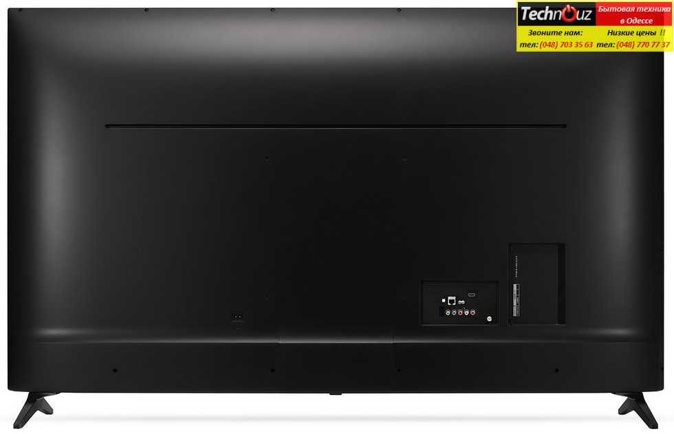 Отзывы lg 55uj630v | телевизоры lg | подробные характеристики, видео обзоры, отзывы покупателей