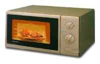 Руководство - дэу kor-5a17 микроволновая печь