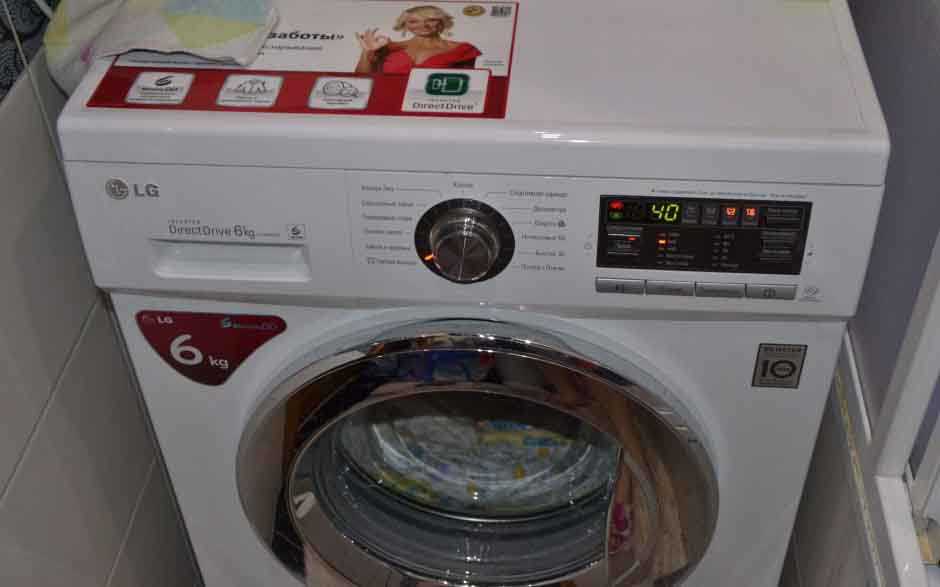 Непростой выбор, или какая стиральная машина лучше — bosch или lg