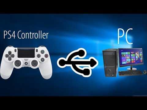 Как подключить контроллер от консоли ps3 к пк