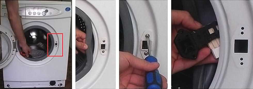 Не открывается дверь стиральной машины бош после стирки, как открыть: причины, почему блокируется дверца стиралки bosch, что делать?