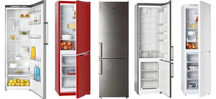 Какой холодильник лучше — атлант, бирюса, позис, веко, индезит. совет специалиста по выбору подходящей модели для дома