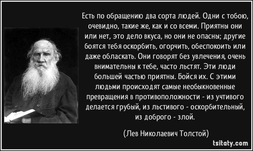 Что такое разум человека и почему он возник